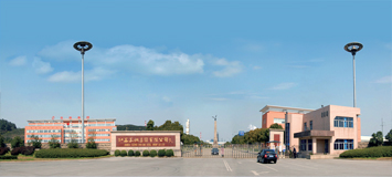 蘇州中央空調維修案例